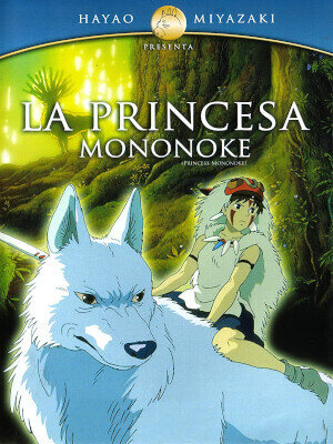 La princesa Mononoke