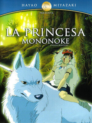 La princesa Mononoke